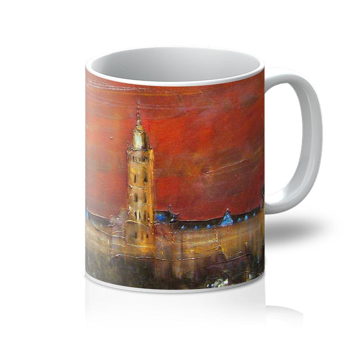 Glasgow University Dusk Art Gifts Mug